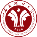 西南政法大学在职研究生
