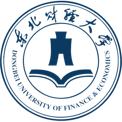 东北财经大学在职研究生