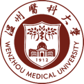 温州医科大学在职研究生