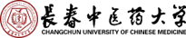 长春中医药大学在职研究生