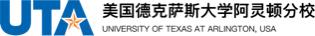 美国德克萨斯大学阿灵顿分校