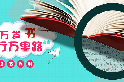 专业硕士入学复试备考